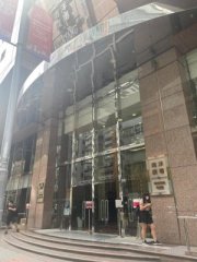 南洋廣場 觀塘 高層 C091595 售盤