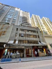 雲龍商業大廈 尖沙咀 012175 售盤