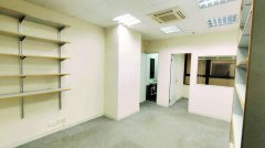 华基中心 观塘 C218781 售盘