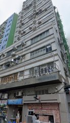 海洋工業大廈 觀塘 低層 C117091 售盤