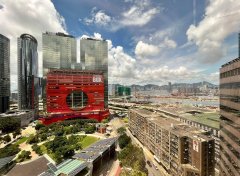 Enterprise Square Phase 01 Tower 01, Hong Kong Office