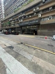 永泰中心 观塘 中层 C172236 售盘