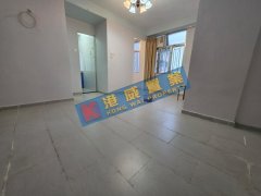 恒順大廈 長沙灣 低層 C012453 售盤