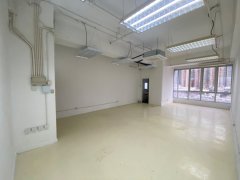 Trendy Centre, Hong Kong Office