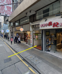 鴻基大廈 中環 1737976 售盤