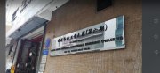 香港紗廠工業大廈 長沙灣 C214077 售盤