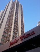 翠屏花園 大埔 K214877 售盤