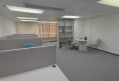 China Hong Kong City Block 01, Hong Kong Office