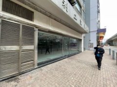永利工業大廈 旺角 中層 C035923 售盤