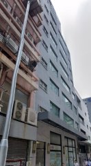 兆璣行 觀塘 低層 C218284 售盤