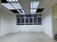 華富工貿中心 觀塘 低層 008344 售盤