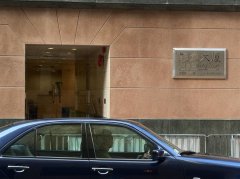 穎章大廈 西營盤 高層 026297 售盤