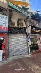 福安樓 大埔 地下 1751224 售盤