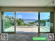 白沙灣花園 西貢 全幢 1690750 售盤