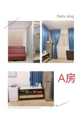 麗星大廈 油麻地 高層 B999662 售盤