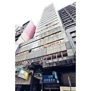 百达中心 铜锣湾 低层 K208987 售盘