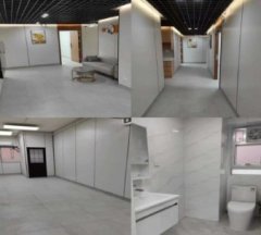 裕林第二工業大廈 葵涌 低層 K220884 售盤