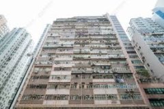 亞洲大廈 中環 中層 C135689 售盤