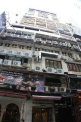 好利商业大厦 中环 中层 C168390 售盘