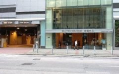 俊汇中心 观塘 高层 C001527 售盘