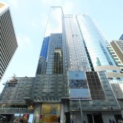 无限极广场, 香港写字楼