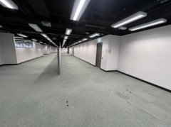 Skyline Tower, Hong Kong Office
