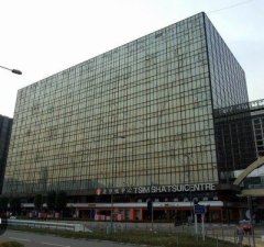 尖沙咀中心 尖沙咀 K221233 售盘