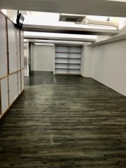 Tonic Industrial Centre Block A, Hong Kong Office