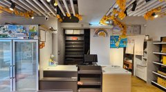 蔚景樓 紅磡 C219842 售盤