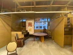 8 Observatory Road, Hong Kong Office