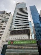 恆生銅鑼灣大廈 銅鑼灣 中層 K216998 售盤