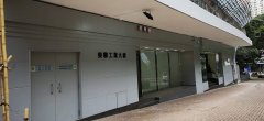 东联工业大厦 葵涌 高层 C217737 售盘