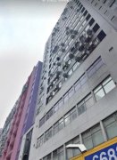 华贸中心 观塘 高层 K164852 售盘