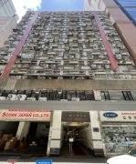 兆威工业大厦 长沙湾 低层 C068337 售盘