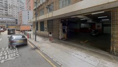 富利工業大廈《荃灣》 荃灣 K221605 售盤