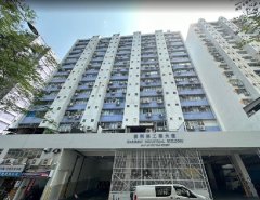 喜利佳工業大廈 沙田 低層 K206130 售盤