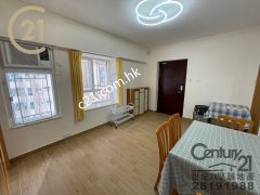 順安大廈 堅尼地城 高層 K056198 售盤