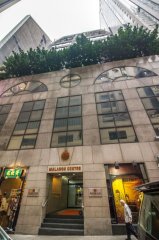 萬利豐中心 中環 高層 K215542 售盤