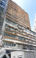 伟益工业大厦 大角咀 中层 C217092 售盘