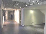 市中心中層*核心地段*店舖林立 西貢 中層 013264 售盤