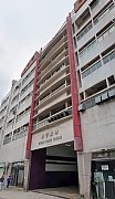 丰贸广场 粉岭 C113707 售盘