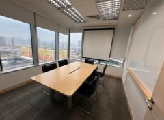 Skyline Tower, Hong Kong Office