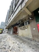 利达工业中心 沙田 中层 K212427 售盘