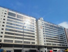 利豐大廈 長沙灣 低層 K217095 售盤