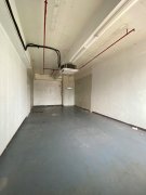 , Hong Kong Office