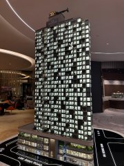 壹沐 土瓜灣 低層 1748602 售盤