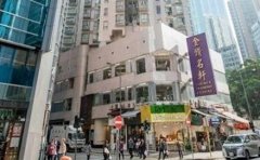 电气道160号 北角 K219973 售盘