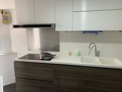 愉城苑 沙田 S023913 售盤