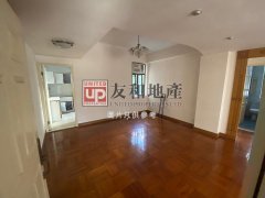 嘉利花園大廈 九龍塘 T144104 售盤