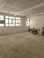 華懋工業大廈 新蒲崗 中層 009615 售盤